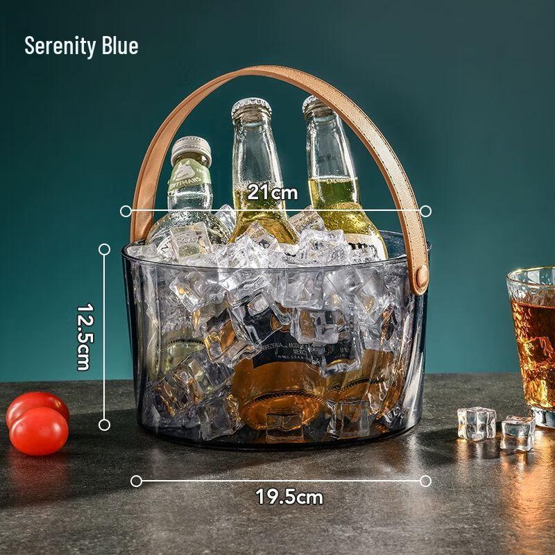 

Portable Acrylic Ice Bucket with Leather Handle