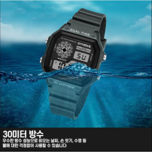 Jaejae Factory Soldier Sports Waterproof Electronic Wristwatch Military Army Enlistment Gift,Korean popular watches
