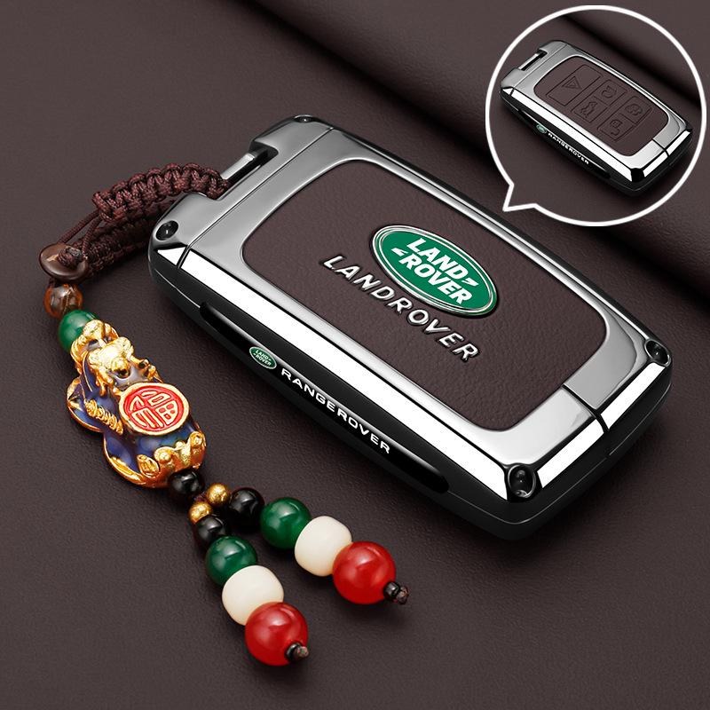 Schlüsseletui für Range Rover (2025) Aurora | Discovery 5/4 Sport Edition | Unisex-Schlüsseletui mit Muschelschnalle