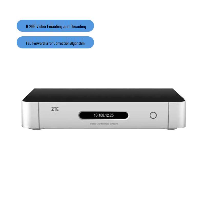 ZTE XT602C HD Video Conferencing Terminal (CN version)