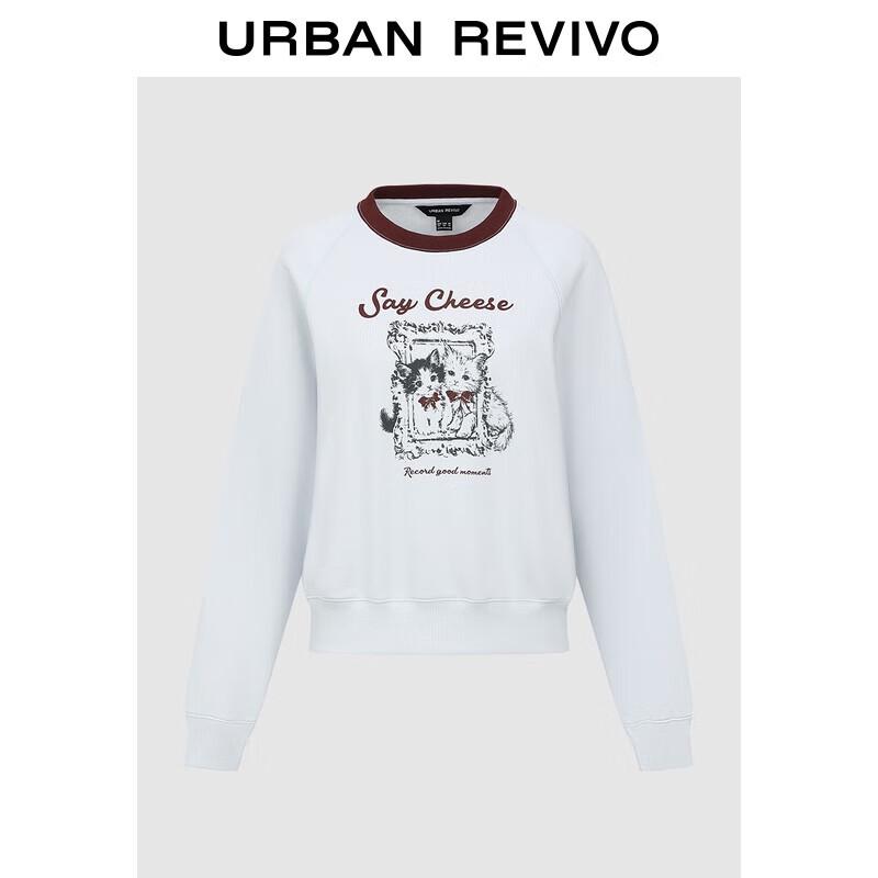 

UR Women s Contrast Collar Pet Print Sweatshirt S