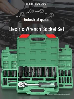 Comprehensive Electric Wrench Set with Extended Hex Sockets – Large, Medium, Small