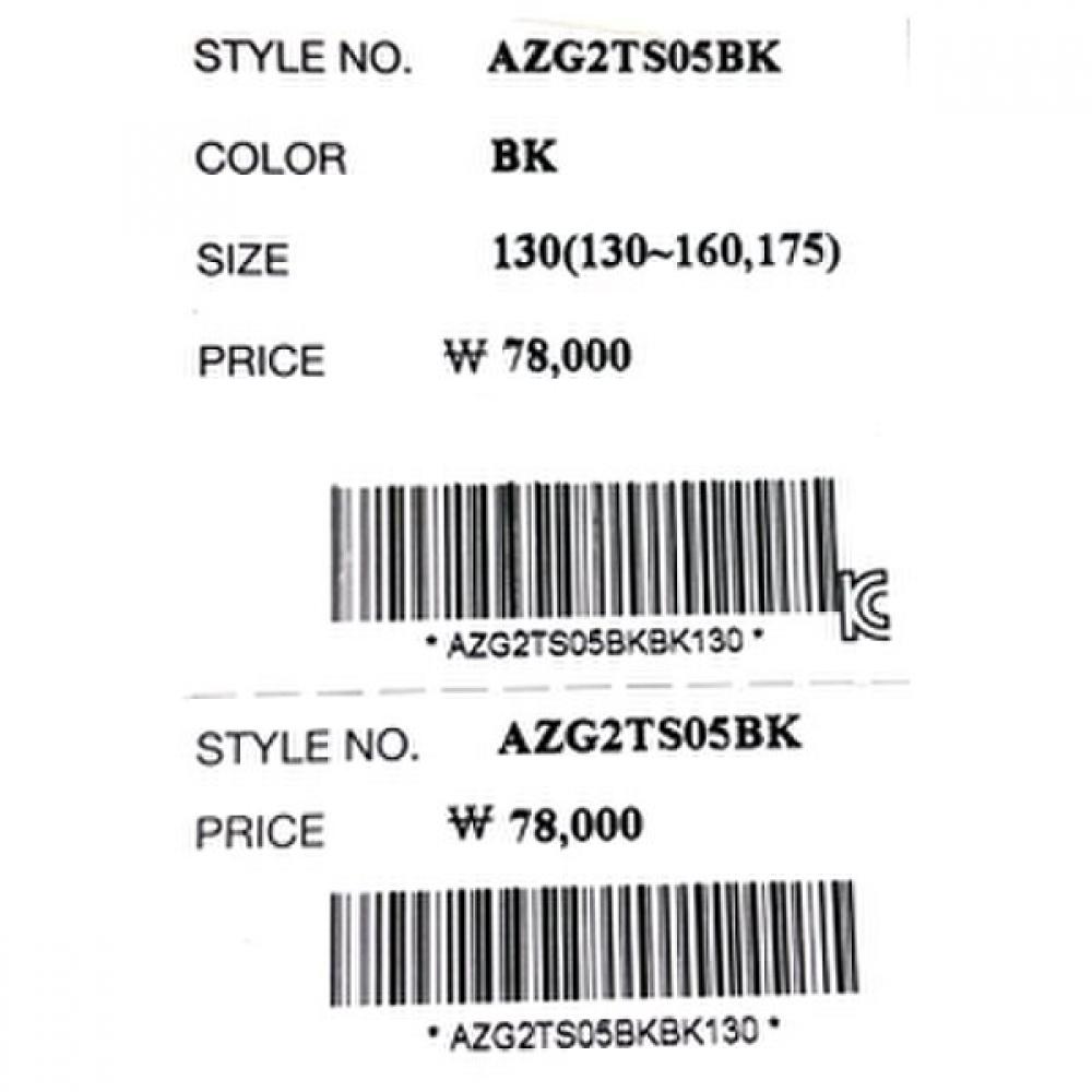 BlueTail Waffle TexTure Black T shirT azg2Ts05bk