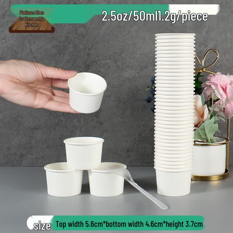 Bo Zhen Chef Disposable 50ml Rice Husk Tasting Cups