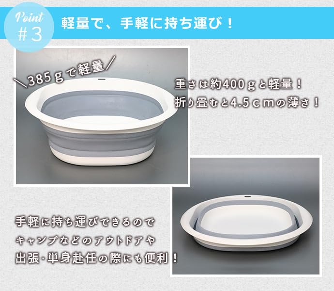 Foldable Sink Washtub, 5L, Approx. 32 x 32 x 11cm High, Compact, Silicone, Green