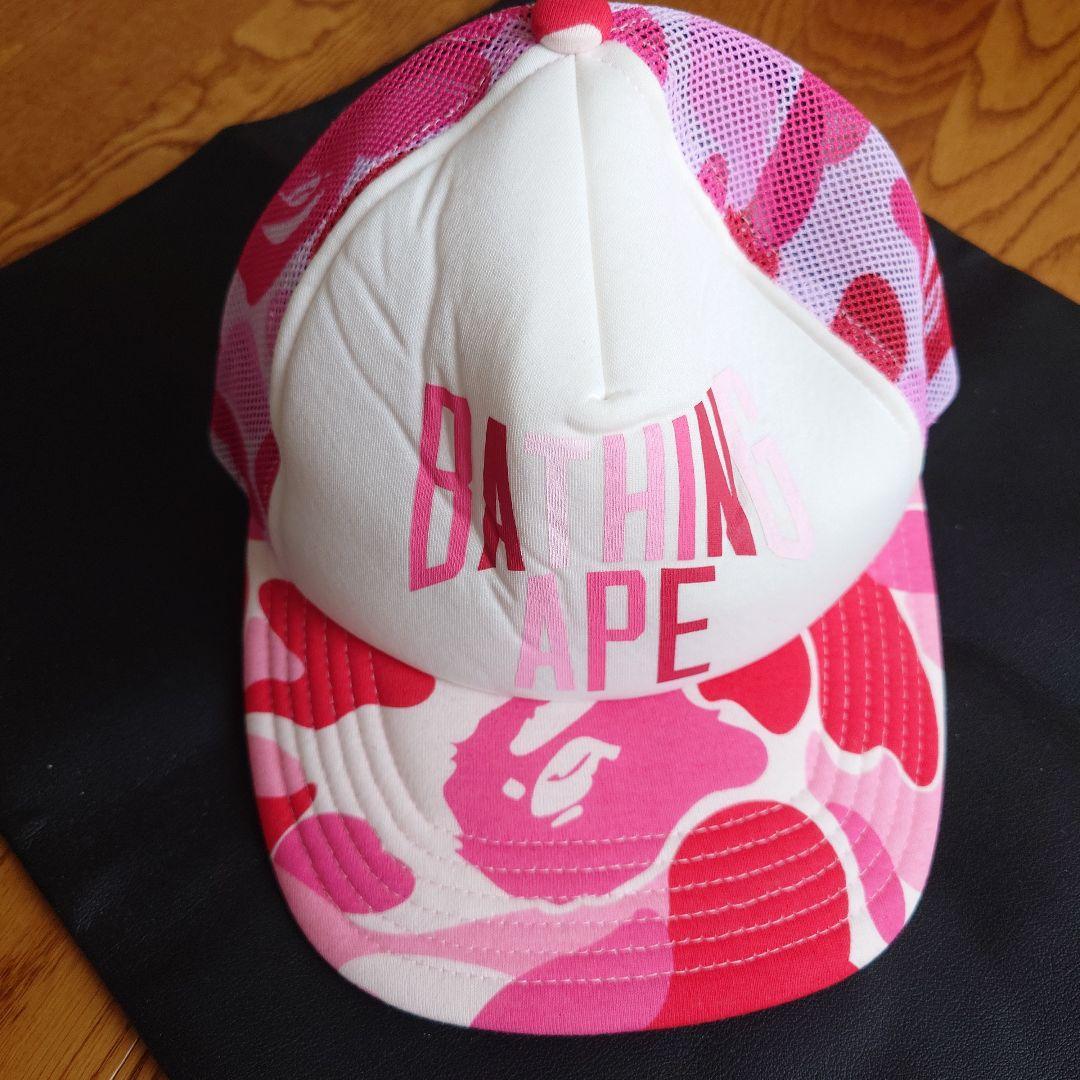 Used A Bathing Ape Cap