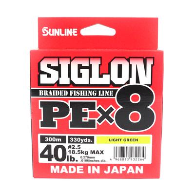 Sunline PE Line X8 Siglon 300M PE 2.5 40LB Vert Citron (2264)