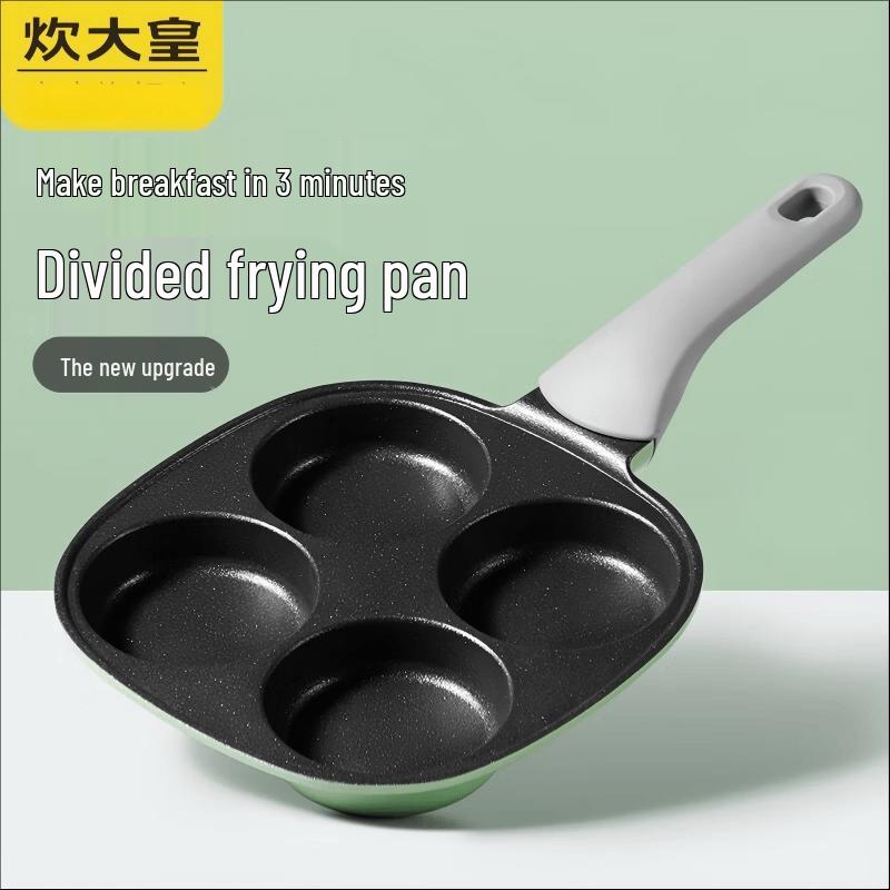 COOKER KING 4-Grid Non-Stick Breakfast Frying Pan