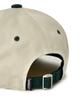 BROWNBREATH Bxp Better Thinks Cap - Beige