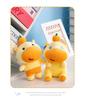 Cute Capybara Lululu Plush Emoji Keychain Doll