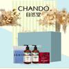 CHANDO Classic Personal Care Set