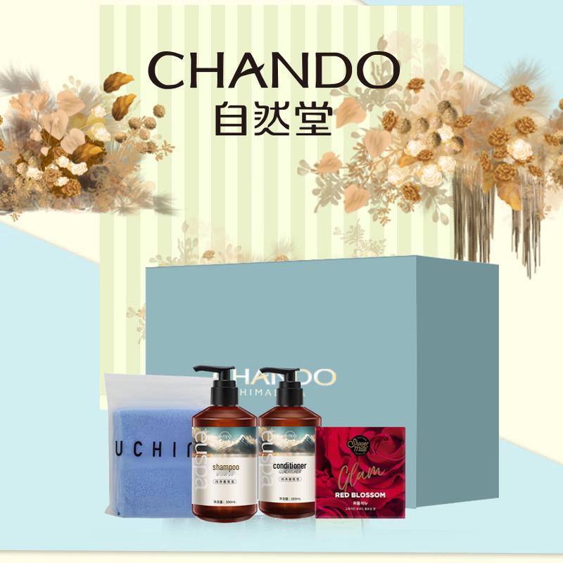 CHANDO Classic Personal Care Set