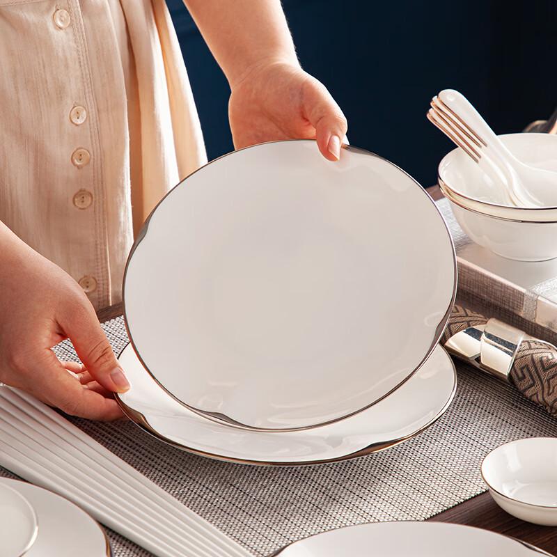 DUPONT Minimalist Pure White Bone China Dinnerware Set