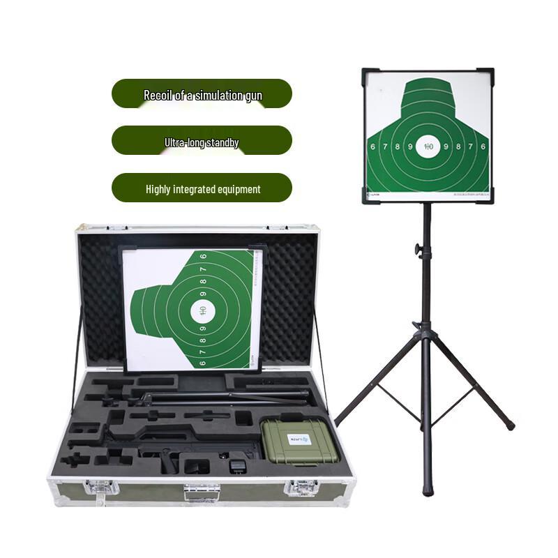 Intelligent Laser Shooting Training System