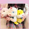 Colored Cute Multi Snake Plush Toy Children Year Of The Snake Mascot Gift Doll
