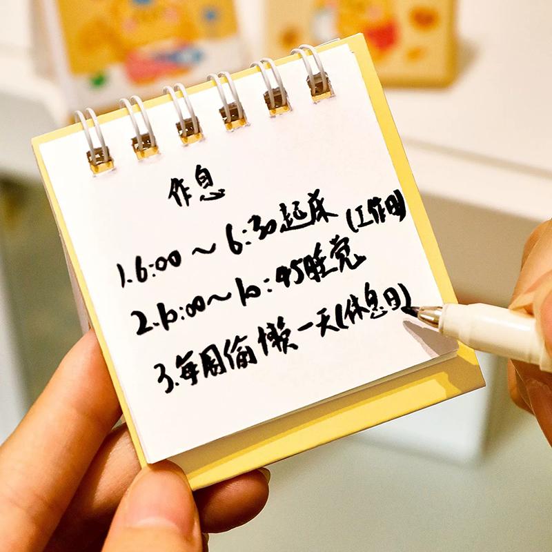 2026 Custard Bär Kalender Tischkalender Tragbarer Spiral-Terminplaner Desktop-Dekoration Tagesplaner Büro Schulbedarf