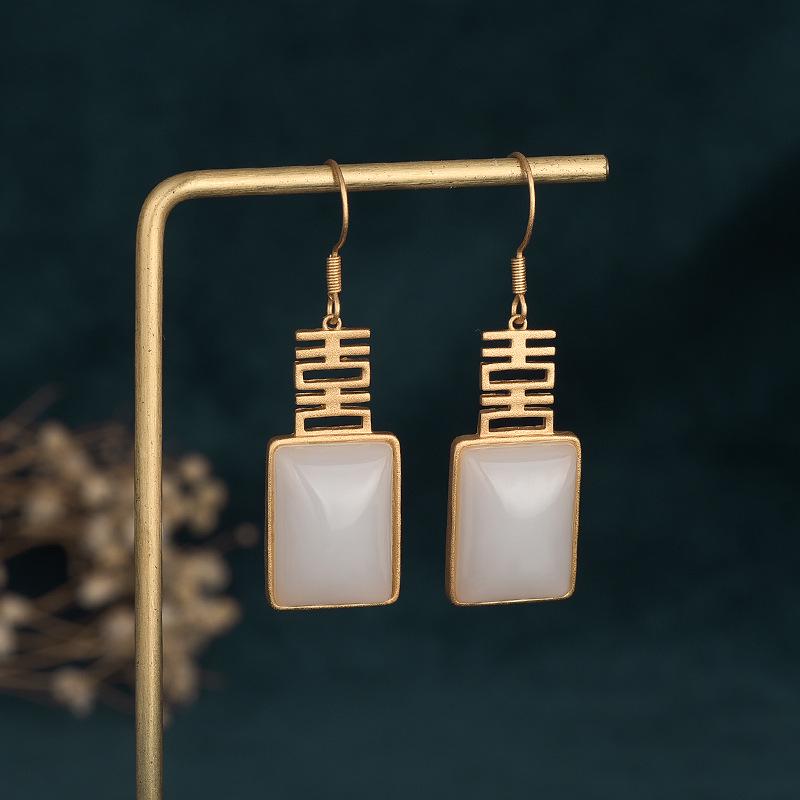 2021 Chinese Style Cheongsam Hanfu Earrings: Gold-Plated, Imitation Hetian Jade Double Happiness Dangle for Women.