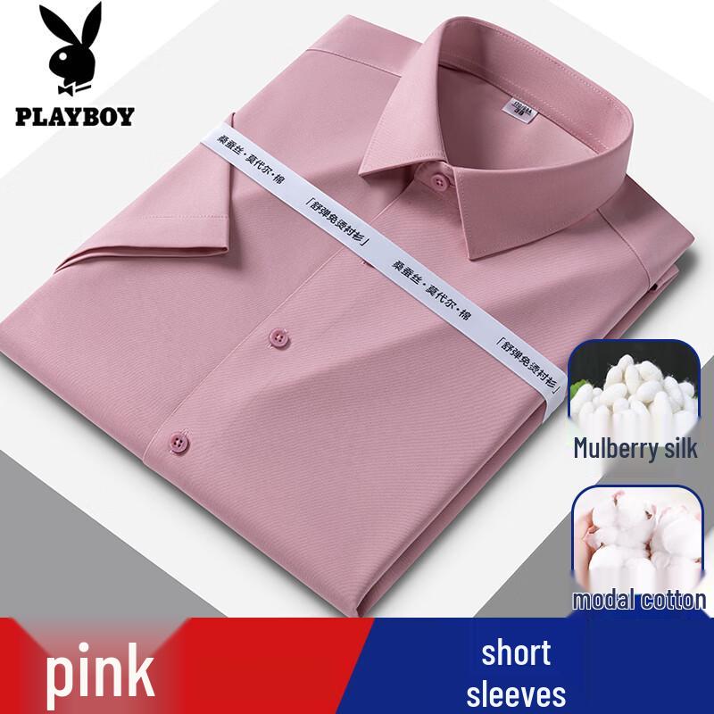 PLAYBOY Men s Silk & Modal Blend Wrinkle-Free Shirt 52