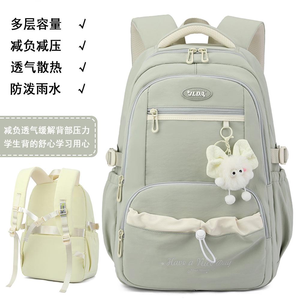 Korean Casual Women Backpack Young Girls Sweet Cute Backpack Teen Students School Bags Large Light Waterproof Travel Rucksack