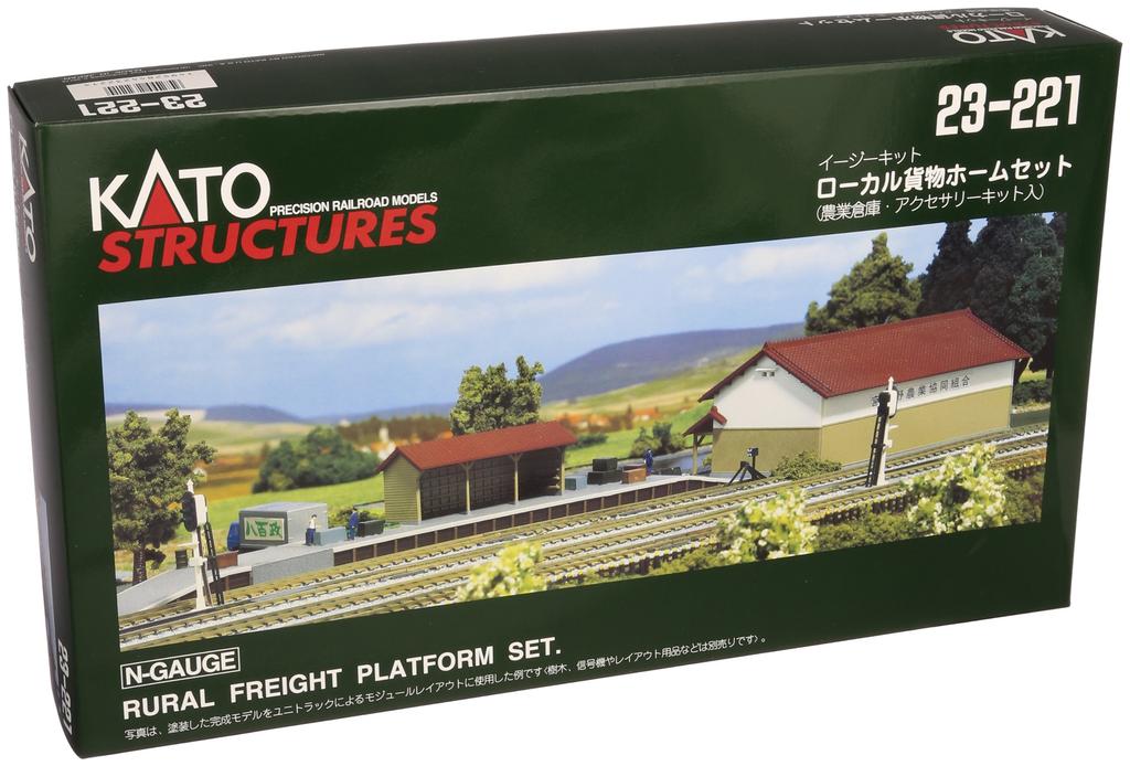 KATO N Gauge Local Freight Home Set 23-221 Railway Model Supplies