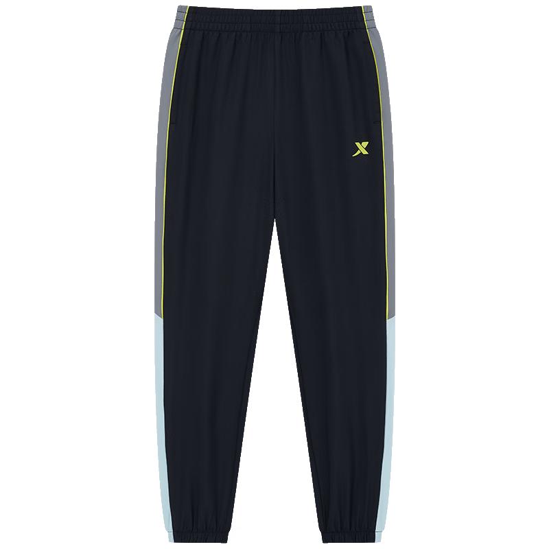 XTEP Children s Breathable Quick-Dry Color-Block Woven Sport Pants