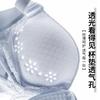 Bra Summer Ultra-thin Underwear Summer Thin Women's Non-magnetic Adjustment Type Breathable Large Chest Small Anti-sagging Bra