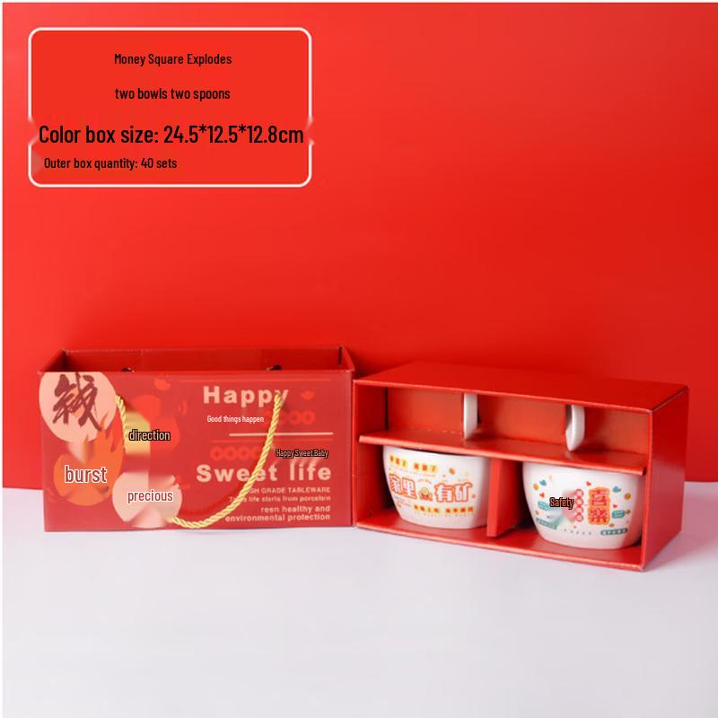 JIN MING LI X61 Chinese Style Ceramic Tableware Set