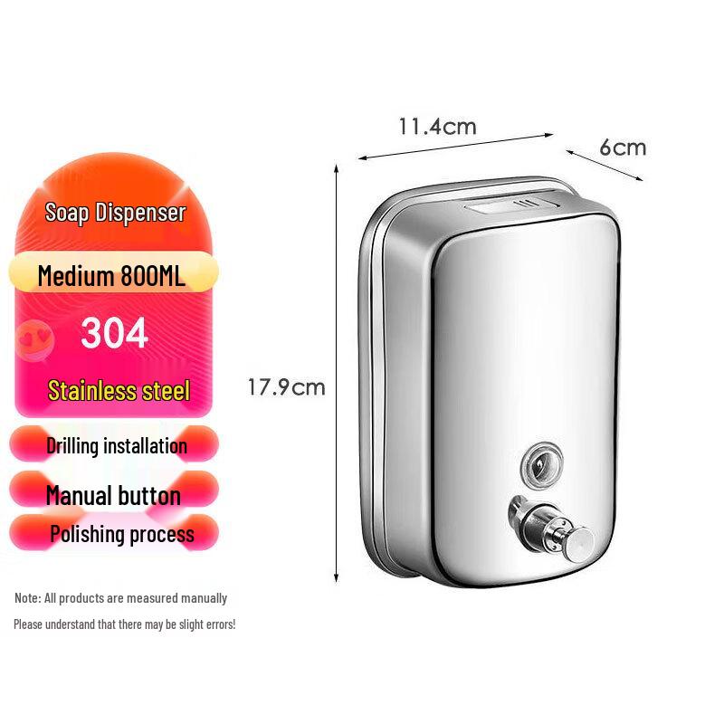 Manual Wall-Mounted Stainless Steel Soap Dispenser
