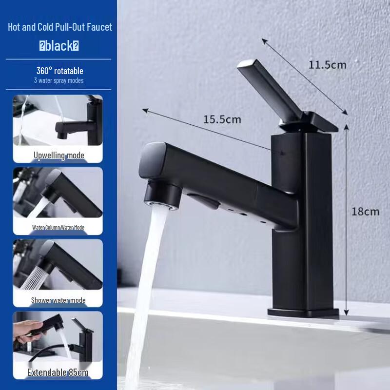 

OEING Retractable Pull-Out Bathroom Basin Faucet
