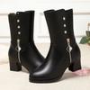 Schuhe im neuen Stil: Fleece, Verdickt, Bequeme und Warme Mid-Calf Stiefel, Lässige Damen Lederstiefel