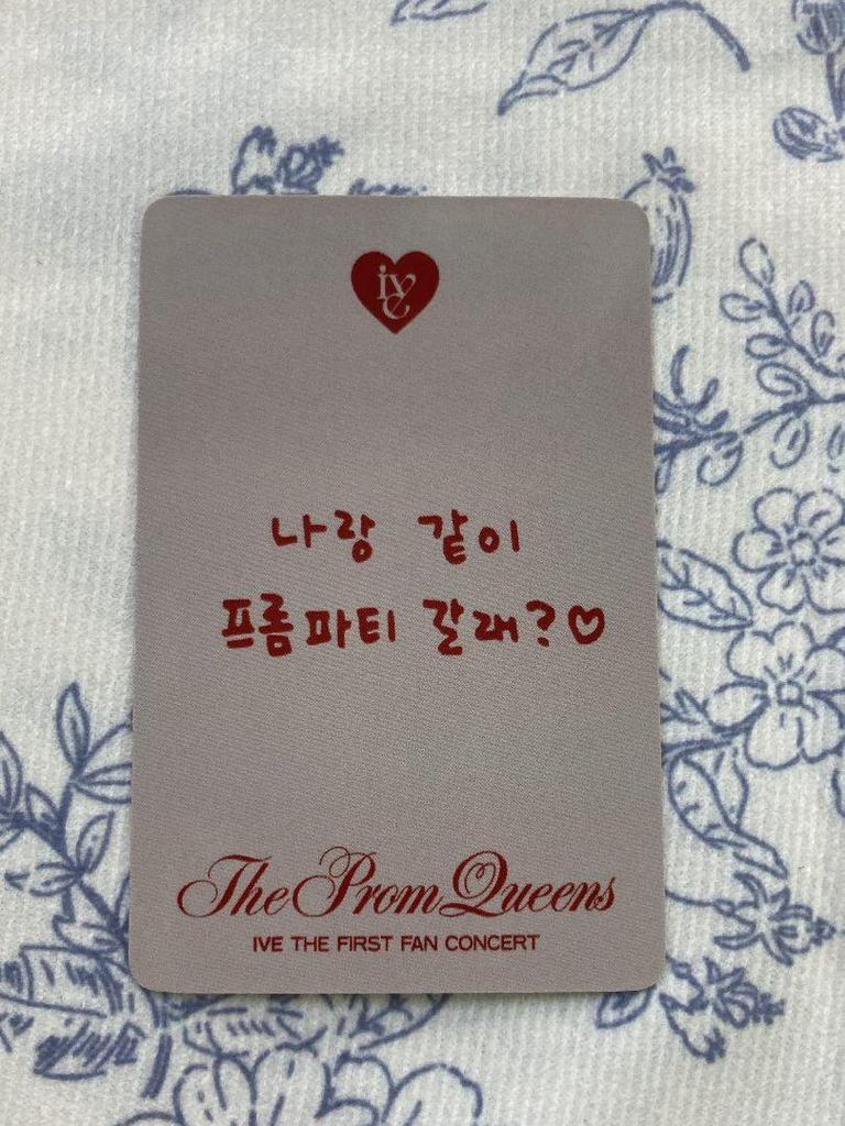 [USED] IVE Ray Fancon Prom Queens Bonus 1st Season DIVE Trading Card