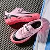 Amazon's new low-top Velcro football shoes boys training medium children and girls broken nail competition shoes