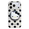 Polka Dot Cartoon Animal Magnetic iPhone Stand Case for Apple 17/16 Pro Max/15/14 - Girly Design