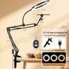 2026 Mobile Phone Stand with Fill Light for Live Streaming & Nail Art