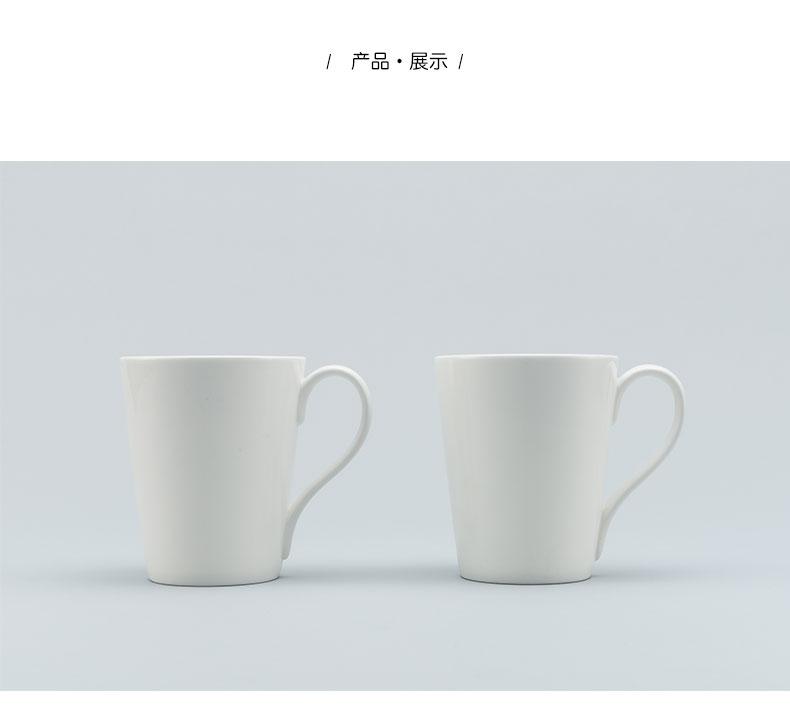 450ML, Pure White Bone China English China Tea Cups, Ceramic Cup Coffee, Enamel Cup, Porcelain Custom Mug, Taza Cafe Tumblers