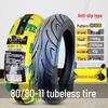 Zhengxin Electric Vehicle & Motorcycle Tire 90/80-11, 110/70-100 Vacuum Tire for Road Riding