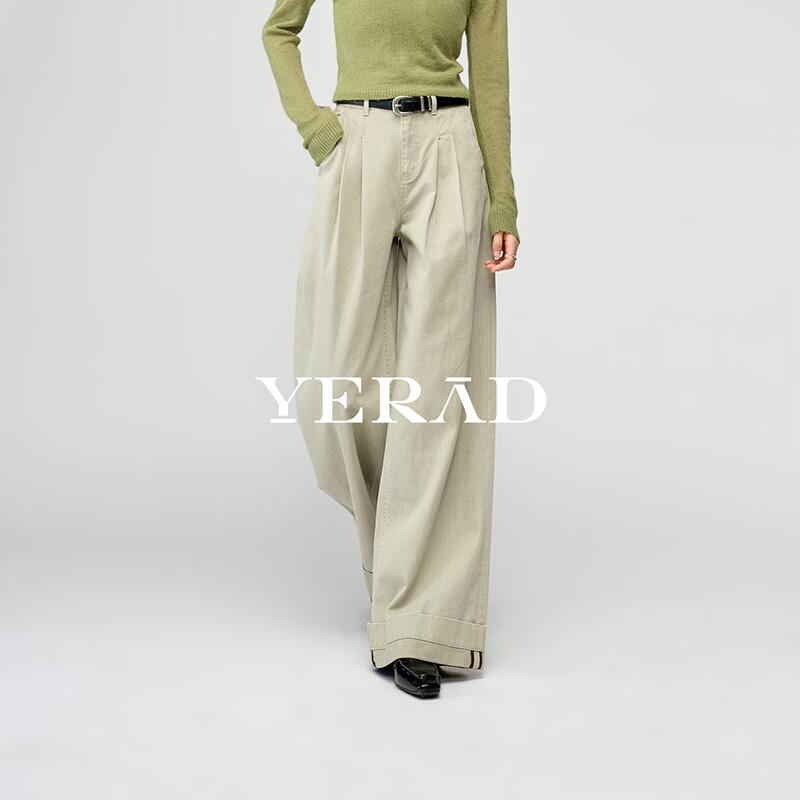 YERAD Rolled Hem Wide Leg Jeans for Women 30