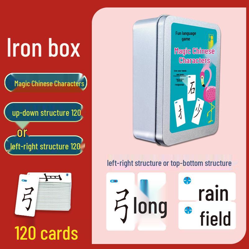 Year of the Snake: Children's Idiom Chain Card Game & Picture Puzzles