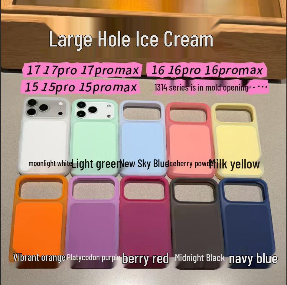 

Solid Color Ice Cream Phone Case for Apple 17 ProMax, 16 Pro, and 15 Pro - Large Hole, Full Coverage, Protective Buttons iPhone 15 Pro