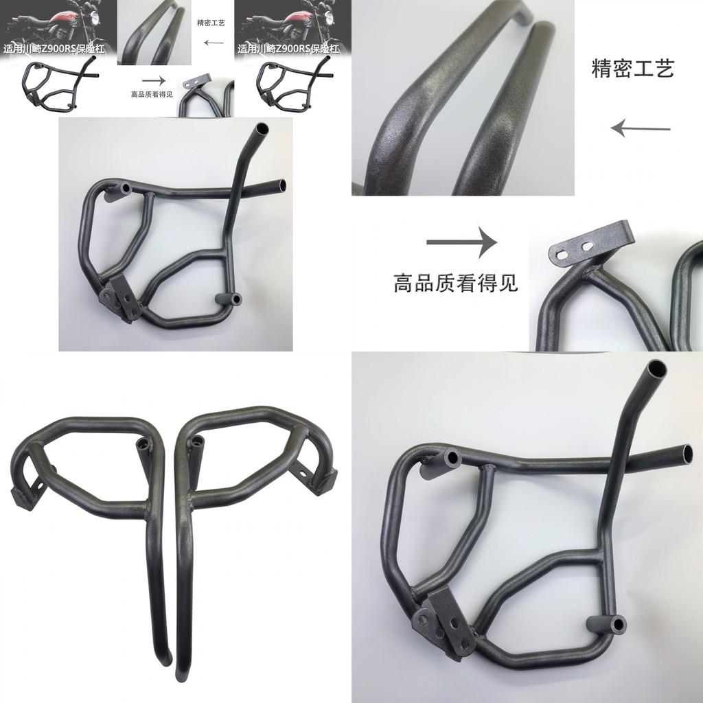 Premium Crash Bar For Kawasaki Z900rs Retro Motorcycle Custom Protection Gear
