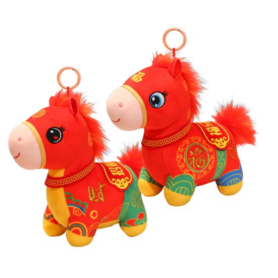 2026 Year of The Horse Plush Doll Decoration Lucky Red Horse Mascot for New Year Wealth And Happiness Symbol Decor Gift for Spring Festival
