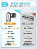 Kitchen Faucet Shower Head 4x Wider Cleaning Rotating Swivel Replacement Faucet Nozzle for Sink Suitable for and Washroom Includes Japanese
