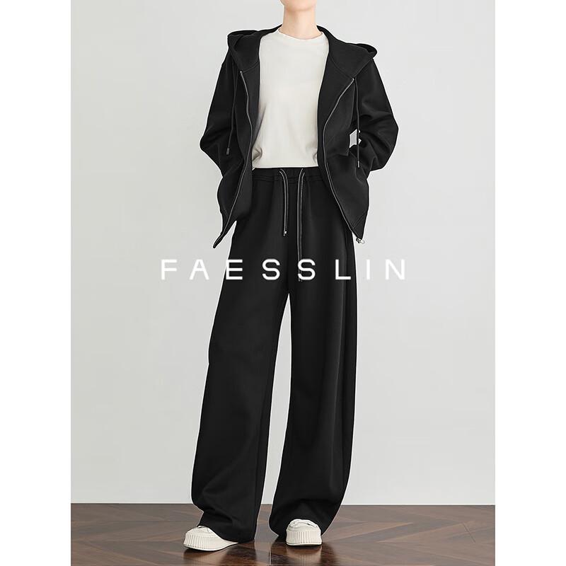 FAESSLIN Women's Modal Blend Wide-Leg Sweatpants