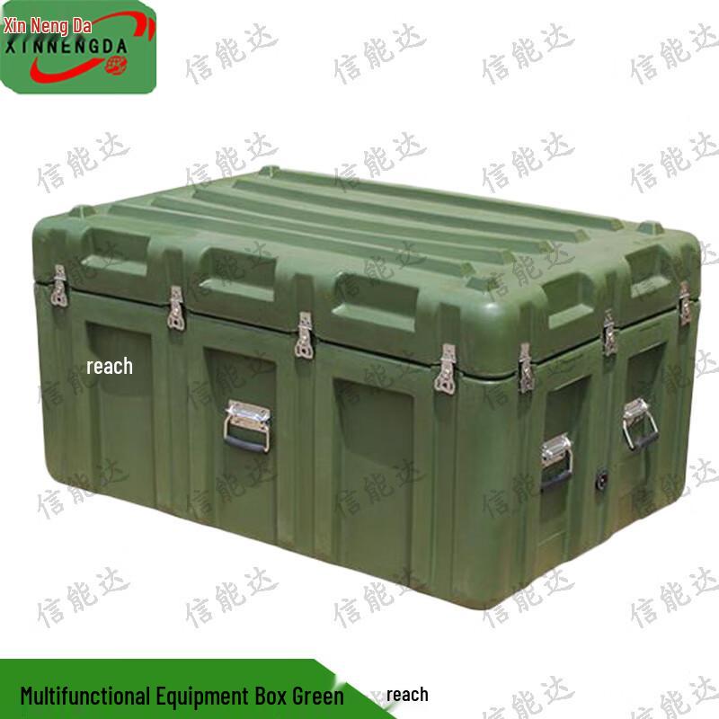 Xinnengda Heavy-Duty Rotomolded Equipment Airdrop Case