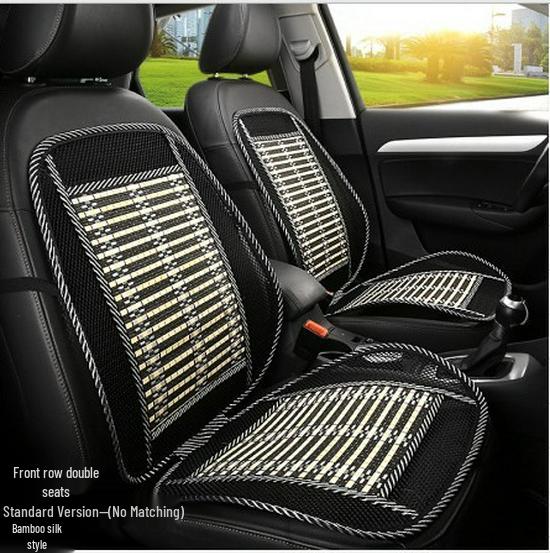 Bamboo Silk Breathable Cool Cushion with Lumbar Support for Car and Office Chairs