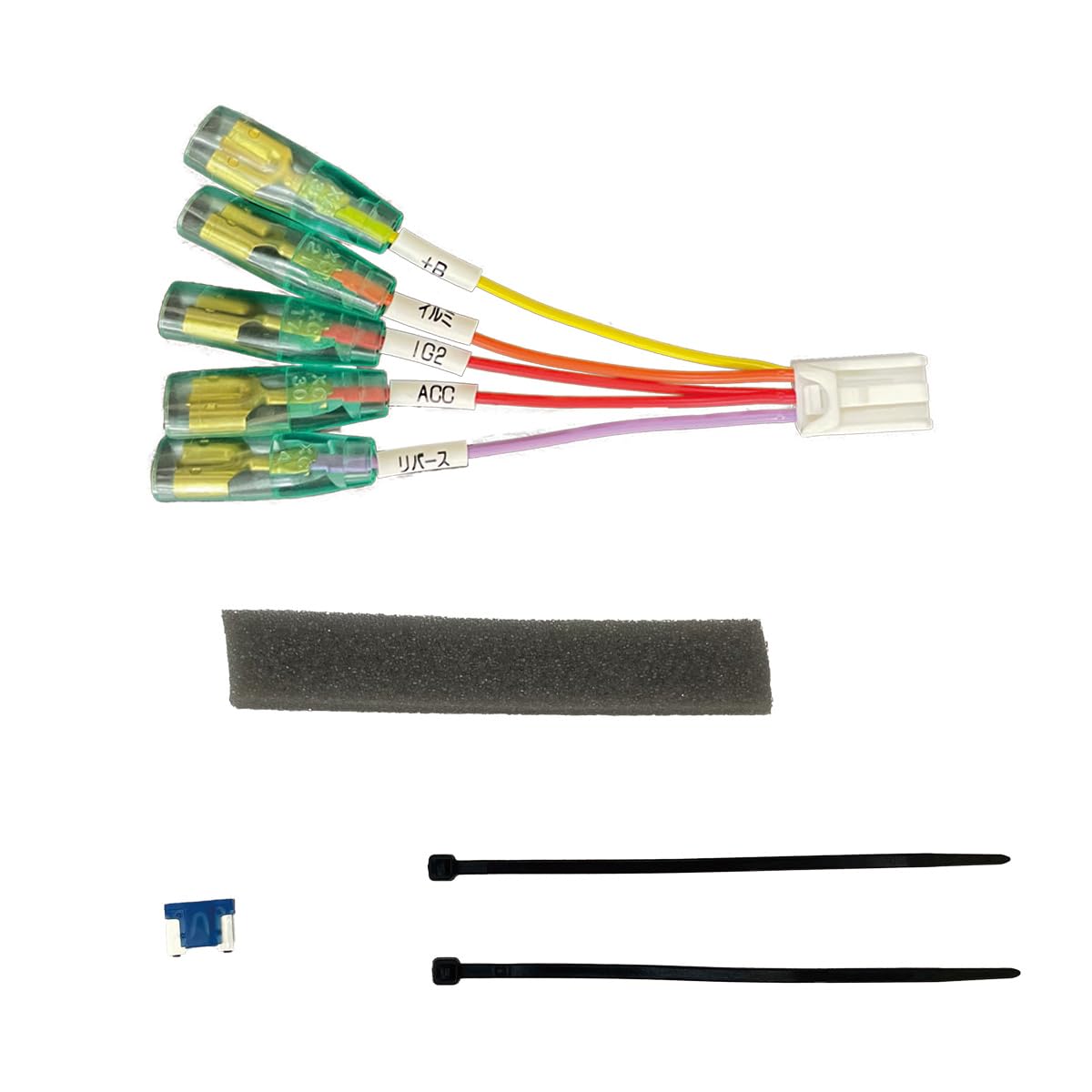 

Step Wagon (RP6, RP7, RP8) Civic (FL1, FL4, FL5) ZRV (RZ4, RZ3, RZ5, RZ6) Optional coupler