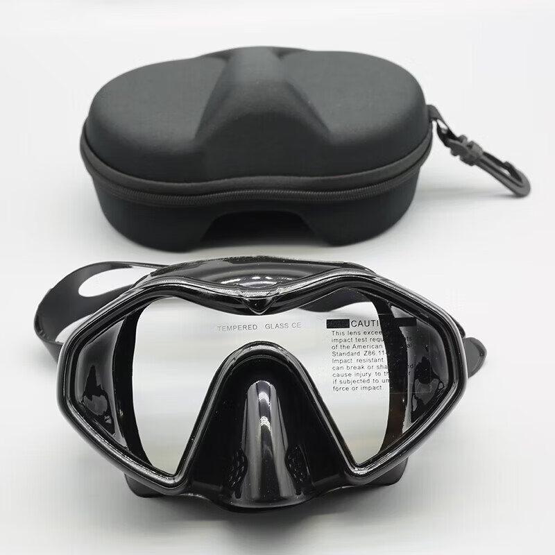 PULIAN Wet Diving Mask for Snorkeling and Freediving