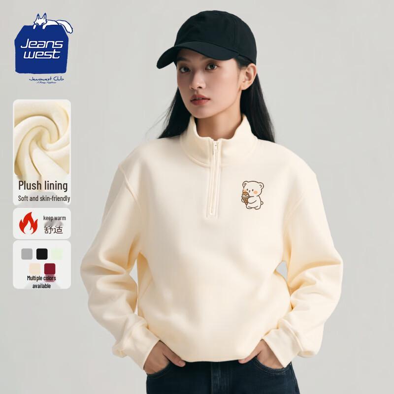 JEANSWEST CLUB Women's Half-Zip Drop Shoulder Sweatshirt