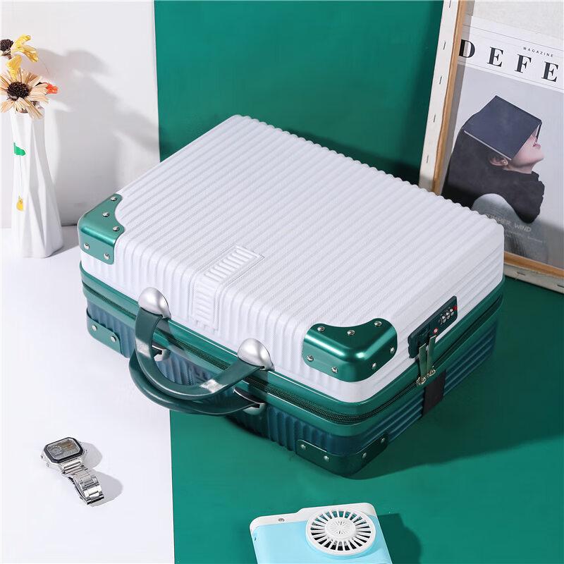 OEING Mini Suitcase Style Cosmetic Bag 14 inch