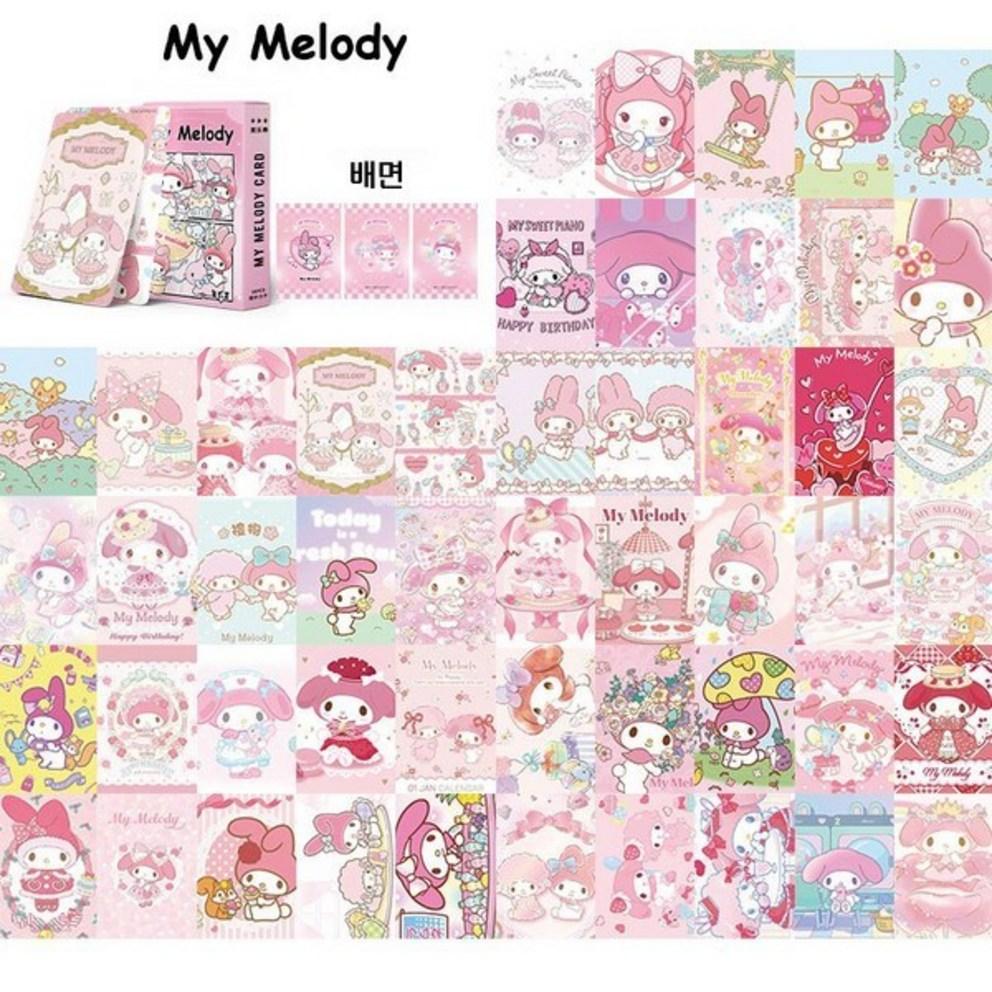 Collectible card laser LOMO card 50/250 sheets Cute character goods High-quality double-sided Lomo card, Cinnamoroll-50 sheets, 1 piece